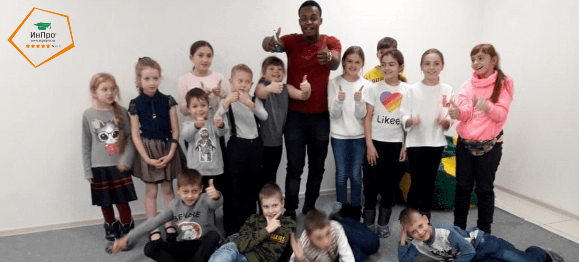 master-klass gost iz nigerii